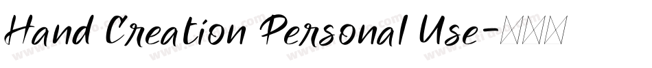 Hand Creation Personal Use字体转换